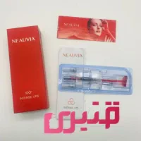 انواع لوازم پزشکی و زیبایی|آرایشی، بهداشتی، درمانی|کرج, چهارصد دستگاه|دیوار