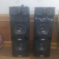 باند تسکو