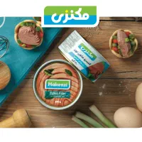 استخدام بازاریاب حضوری