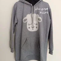 مانتو نو و تمیز