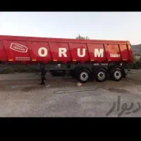 کمپرسی اروم تریلر