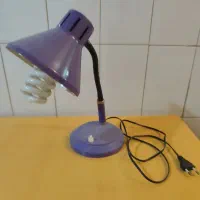 چراغ مطالعه