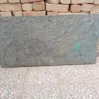 سنگ ابری