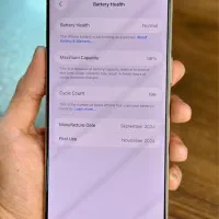 ایفون ۱۶پرومکس/Iphone 16Promax|موبایل|دزفول, |دیوار