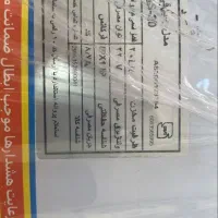 آبگرم کن برقی جنرال