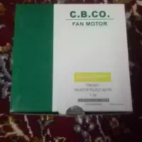 موتور فن خارجی خاری آکبند