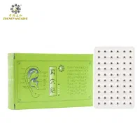 سید و پرس نیدل