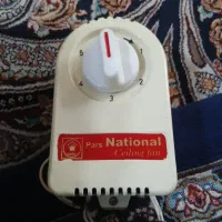 کلید روشن خاموش پنکه سقفی