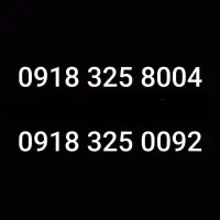 سیمکارت 1003 325 0918  صفر دائمی