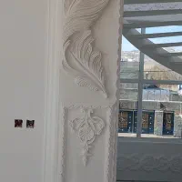 پر نور مخفی