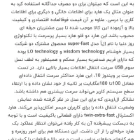 هارد اکسترنال ۱.۲ ترابایت|قطعات و لوازم جانبی رایانه|شاهینشهر, عطار|دیوار