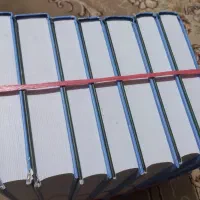 فرهنگ تعزیه، ترجمه سفینة البحار، صحابه پیامبر(ص)|کتاب و مجله مذهبی|قم, شاه احمد قاسم|دیوار
