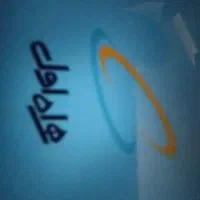 همراه اول ۰۹۱۲