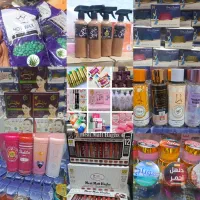 آرایش بهداشتی