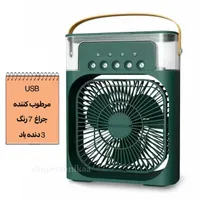 پنکه مه پاش رومیزی سایز بزرگ + ارسال رایگان|پنکه و تصفیه‌کنندهٔ هوا|تهران, تجریش|دیوار