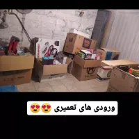 تنها مرکز تخصصی تعمیرات انواع اسباب بازی و...|اسباب‌‌بازی|زنجان, |دیوار