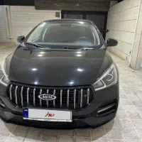 آریزو5 اف ال