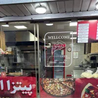 نیرو فعال جهت کار در فست فود