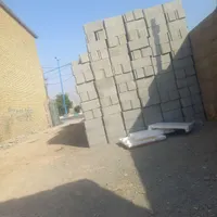بلوک سقفی