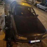 اردی 84 دوگانه