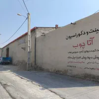 اجاره مغازه ۱۴۰متر و سوله ۴۲۰متری|اجارهٔ مغازه و غرفه|خورموج, |دیوار