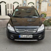 دانگ فنک اچ سی کراس مدل ۹۷