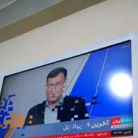 تلویزیون سامسونگ