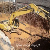 تخریب گودبرداری کفسازی