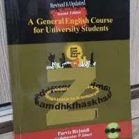 کتابgeneral English course for university student