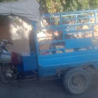 سه چرخه