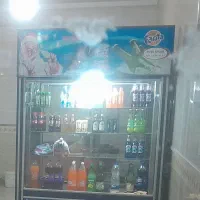 تغییر شغل