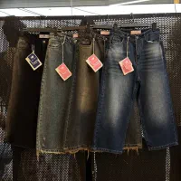 انواع شلوارجین زنانه و دخترانه