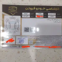 کوییک r بیرنگ آخر 99|خودرو سواری و وانت|ری, شهرری|دیوار