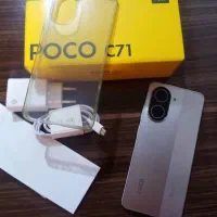 POCO c71