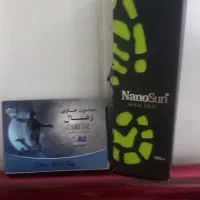 پک بوگیرپا وکفش