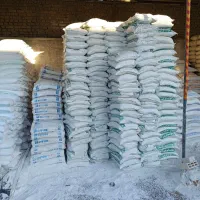 مصالح ساختمانی مقدم (شعبه۳)|مصالح و تجهیزات ساختمان|رباط‌کریم, رباط‌کریم|دیوار