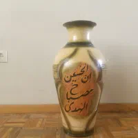 تابلو وکوزه