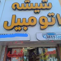 جذب نیرو کار