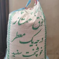 برنج چمپا