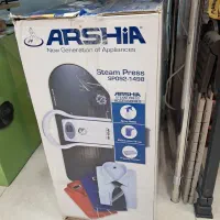 اتو پرس مارک ارشیا نو