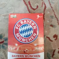دو کارت از بایرن مونیخ