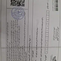 زمین ۲۰۰ متری|فروش زمین و ملک کلنگی|رشت, حومه رشت|دیوار