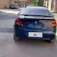 جنتو پروتن معاوضه دارم