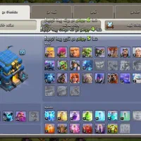 اکانت کلش|کنسول، بازی ویدئویی و آنلاین|مشهد, کوشش|دیوار