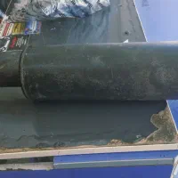 انباراگزوزحرفه ای