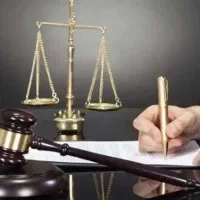 کارآموز وکالت کانون وکلا هستم