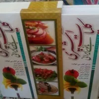 کتاب آشپزی|کتاب و مجله آموزشی|قم, انسجام|دیوار