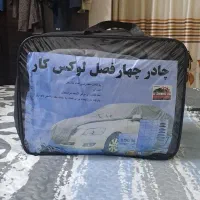 چادر ماشین سمند و پژو