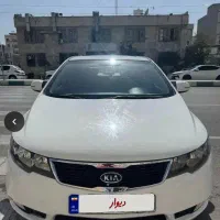 سراتو اپشنال ۹۶