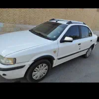سرویس جهت کارخانه ها